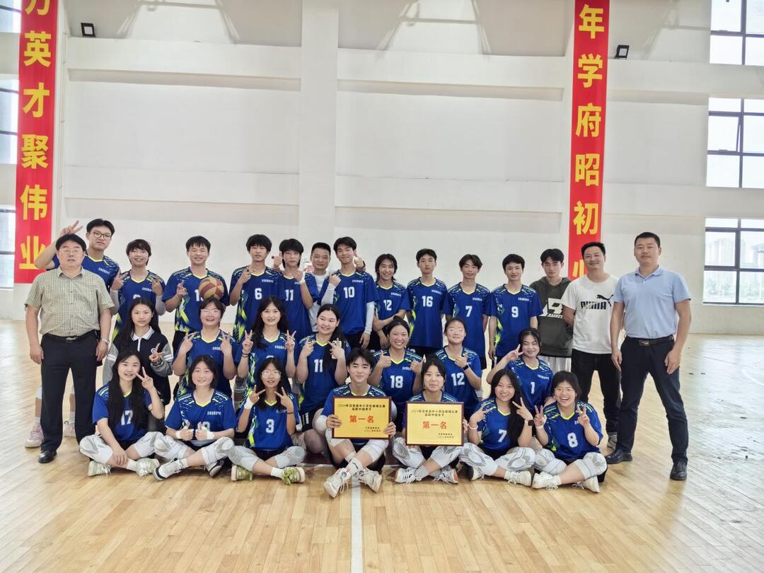 开云体育下载-争夺胜利，球队们展现出色的技艺