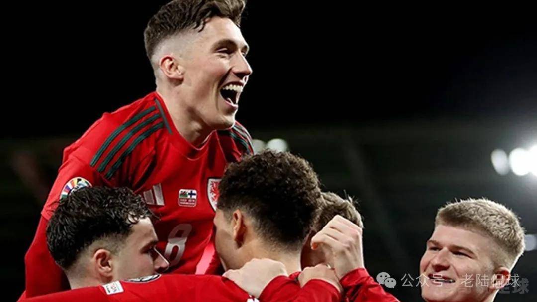 威尔士队闪耀一战，向欧锦赛迈进