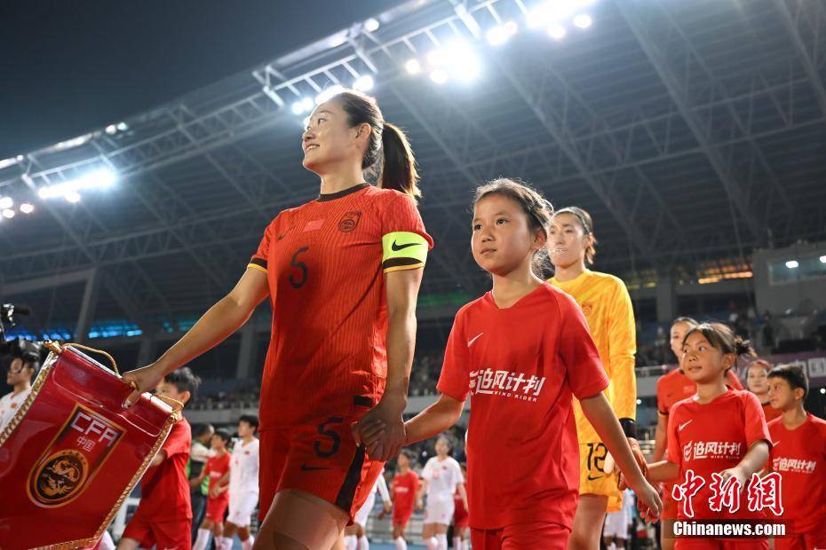 关于国际杯女足比赛接近尾声，中国队成佳话！的信息