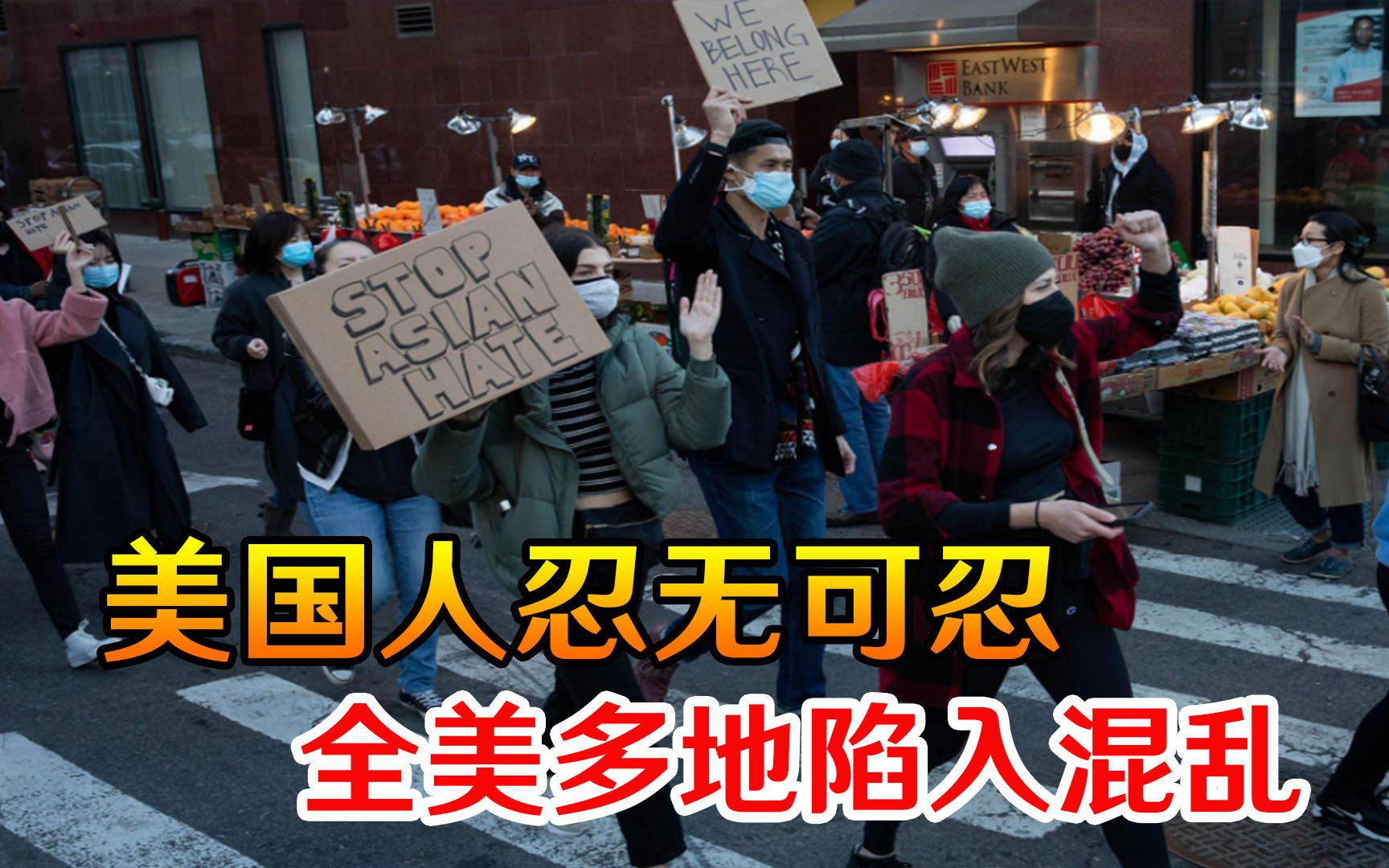 开云体育登录-报复性暴力事件旧特拉福德竞技场陷入混乱