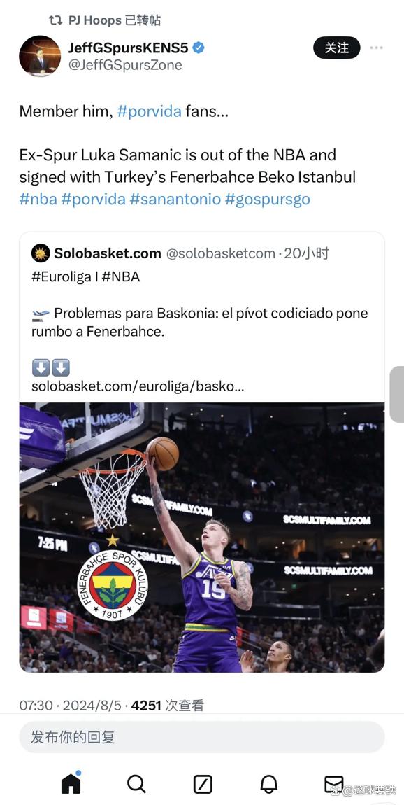 马刺队场均数据超过联盟平均水平，实力有所突出的简单介绍