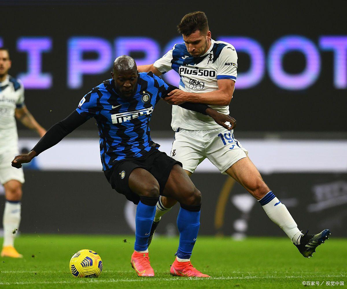 南特主场失利,未能守住主场优势 南特主场失利,未能守住主场优势