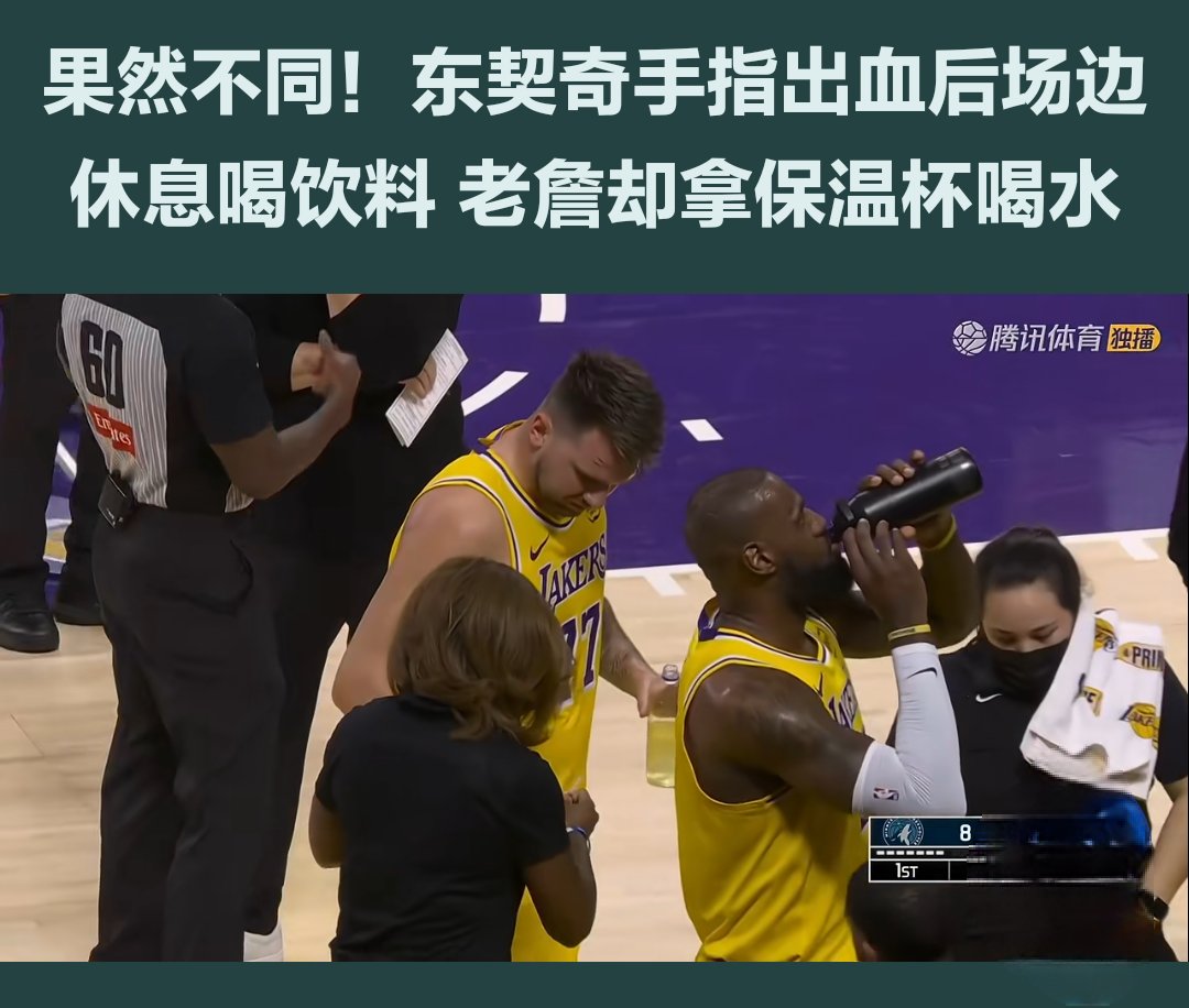 开云体育APP下载-比赛节奏激烈，场上拼抢不断