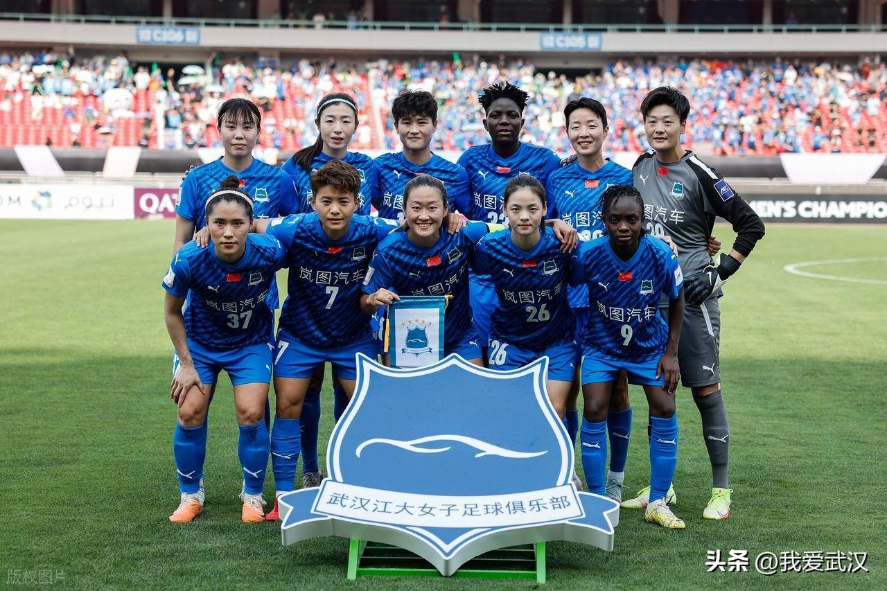 女足国家队出征东京奥运,为荣誉而战 女足国家队出征东京奥运,为荣誉而战