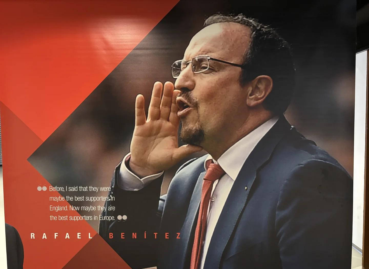 开云体育官网-关于利物浦猎取德甲新星，引发球迷热议的信息