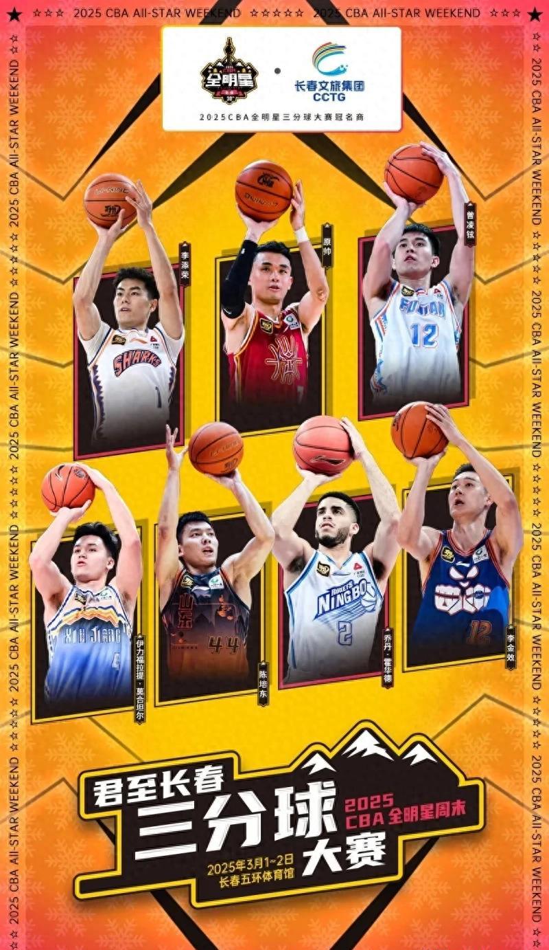 开云APP-出色发挥的关键球员，率队豪取三分