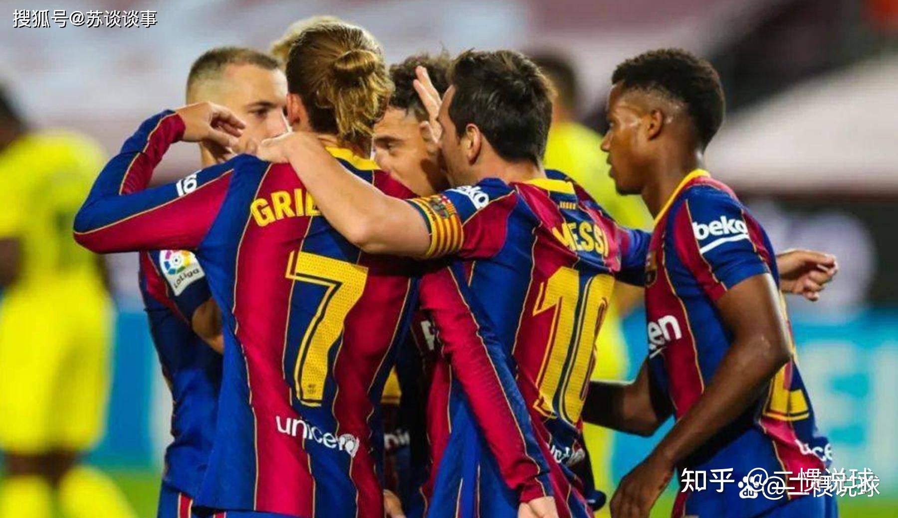 关于皇马主帅波尔图备战接手球队治理的信息