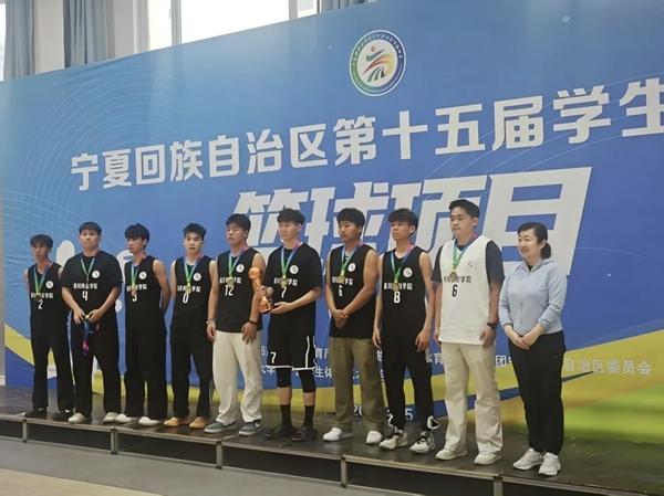 开云体育在线-关于宁夏在比赛中展现出强大实力的信息