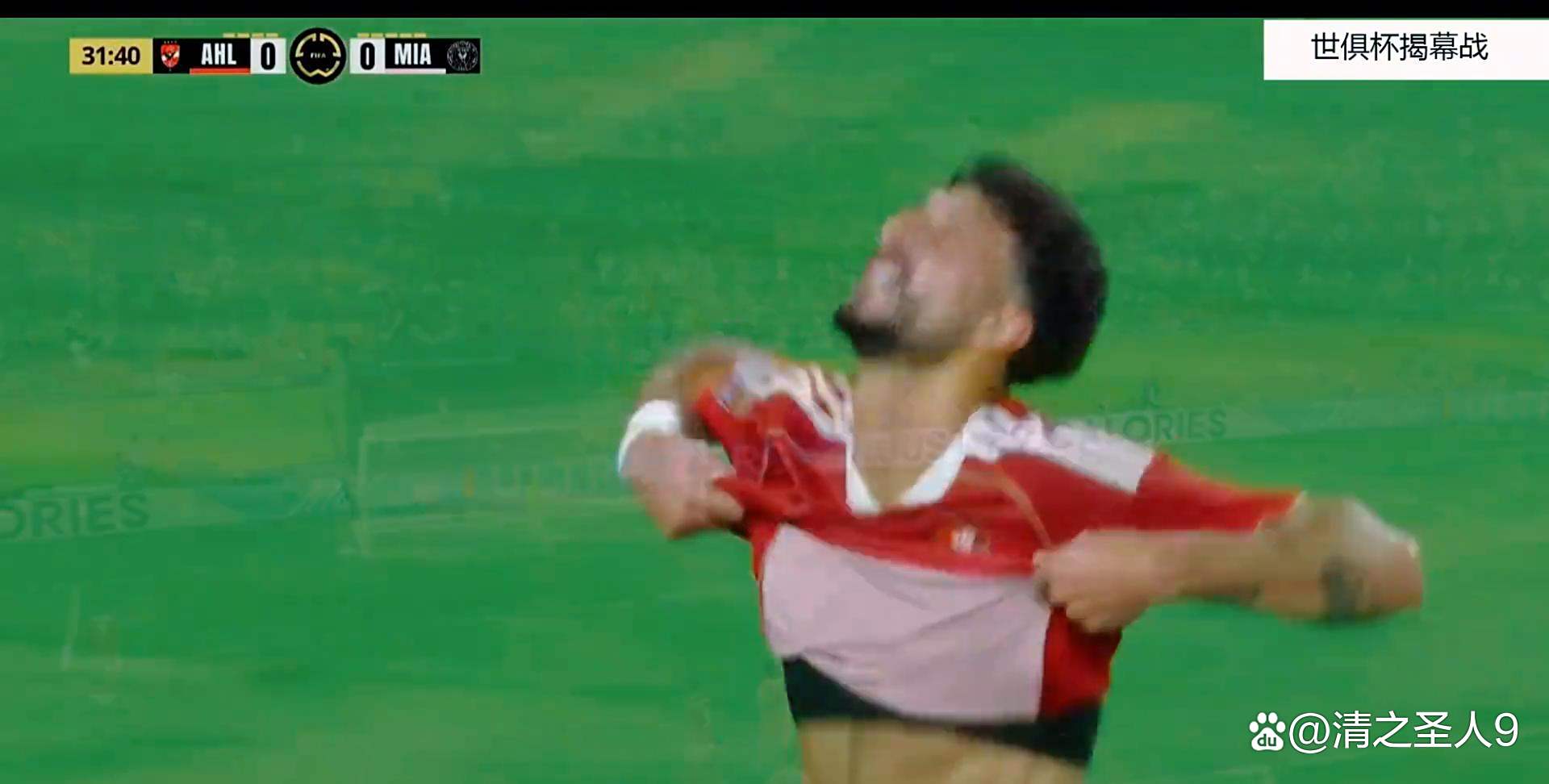 最新中超：梅西夺冠勇士，争议判罚