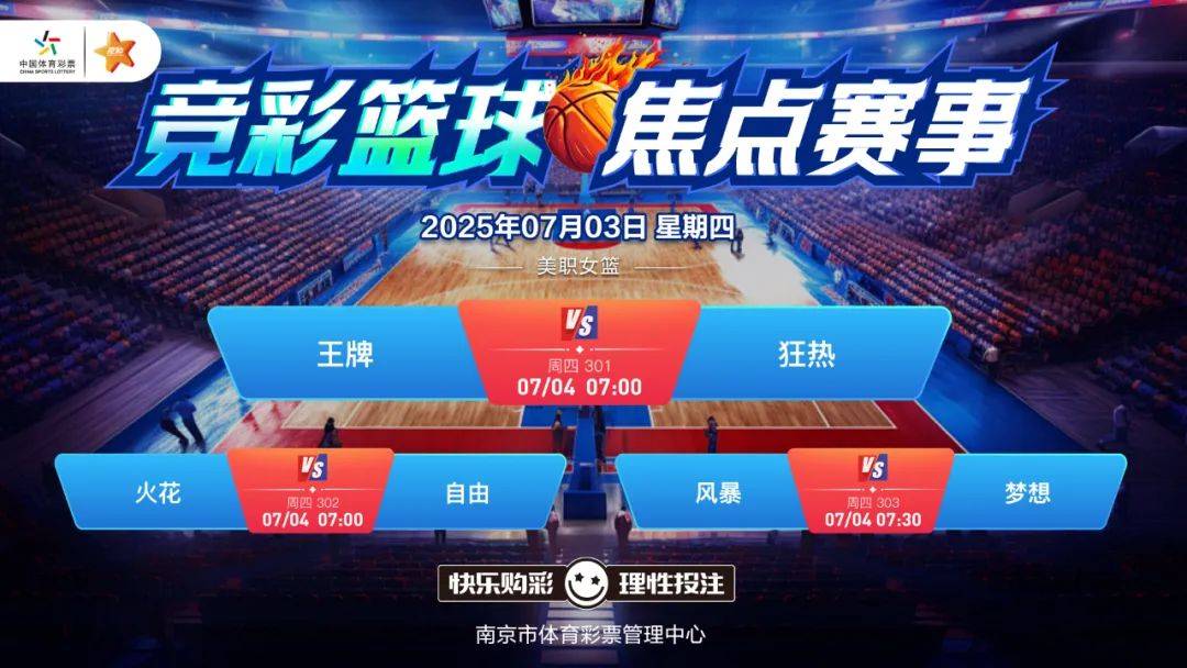 包含拉科鲁尼亚遭遇惨败，主场战绩不尽如人意的词条