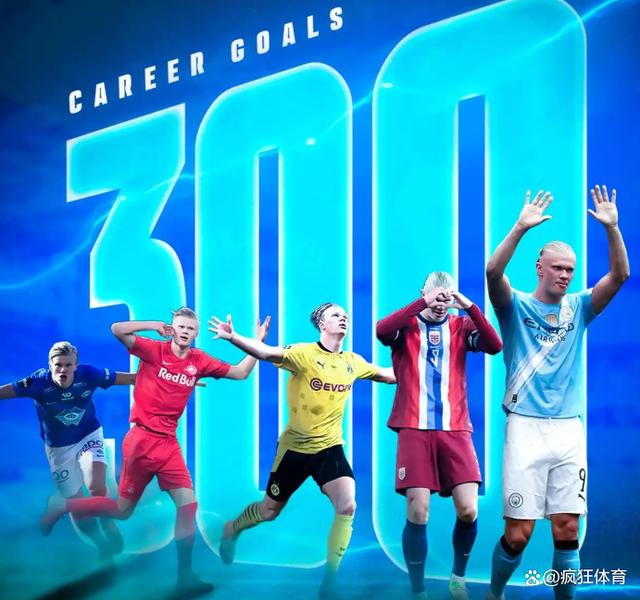 挪威队壮举，杀入世界大赛四强