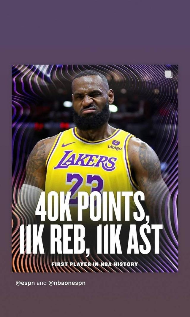 关于太阳大胜鹈鹕，升至西部第五的信息