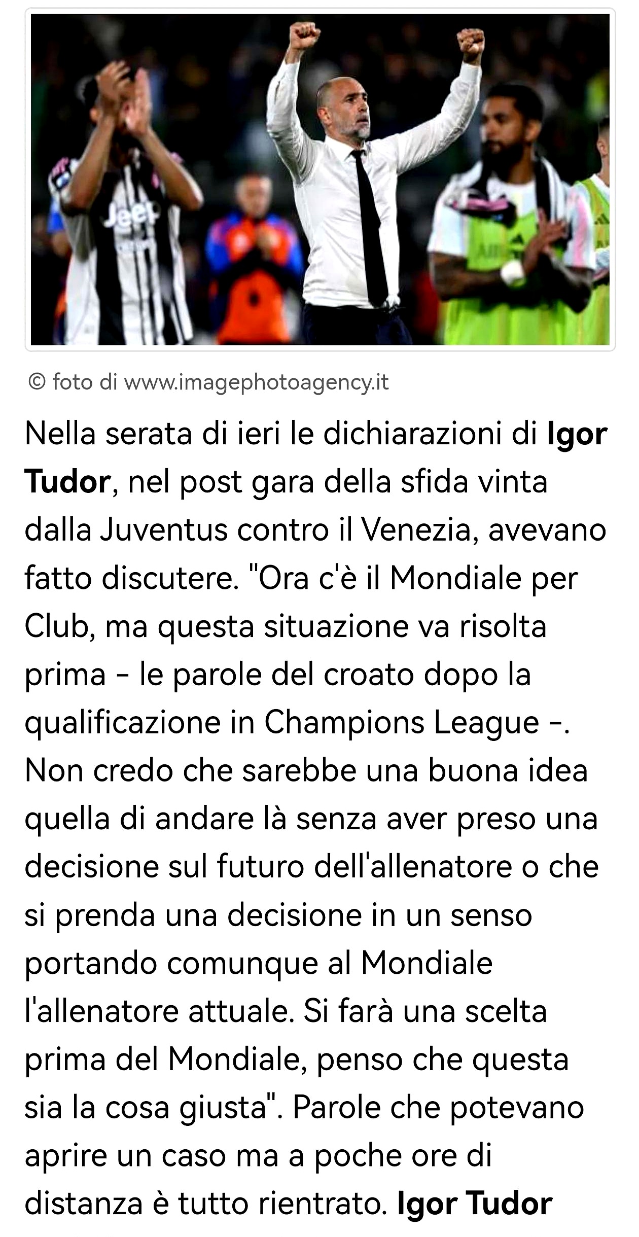 阿根廷险胜尤文,孔蒂一己之力扛起全队的简单介绍 阿根廷险胜尤文,孔蒂一己之力扛起全队的简单介绍