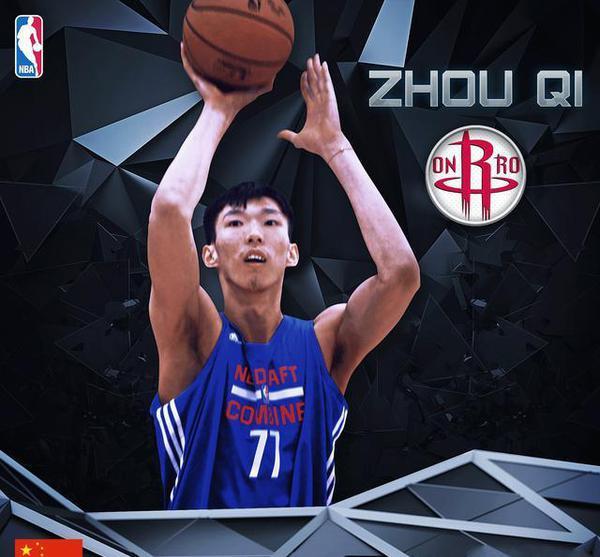 开云APP-步行者完胜国王，周琦扛起全队