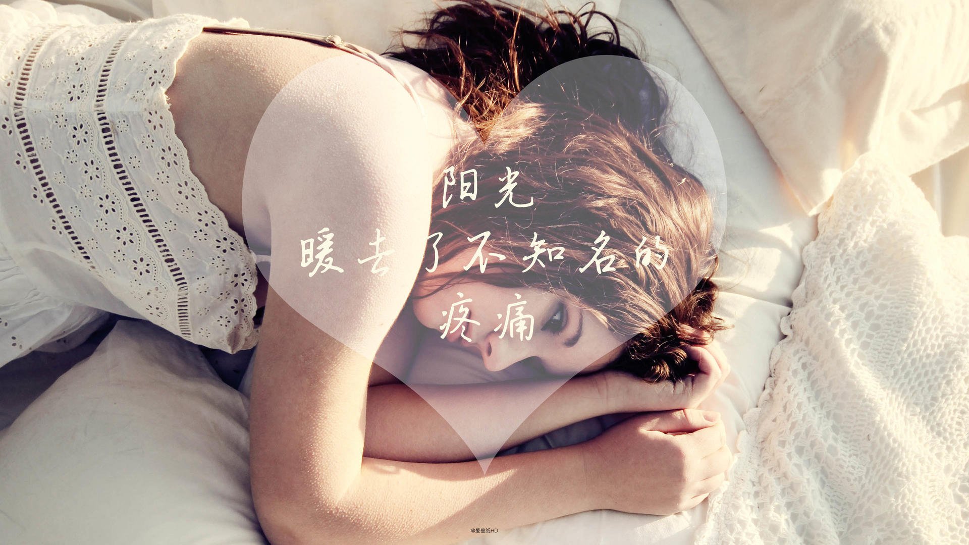 -武切维奇证明之战，步行者与公牛焦点对决中的巨星闪耀