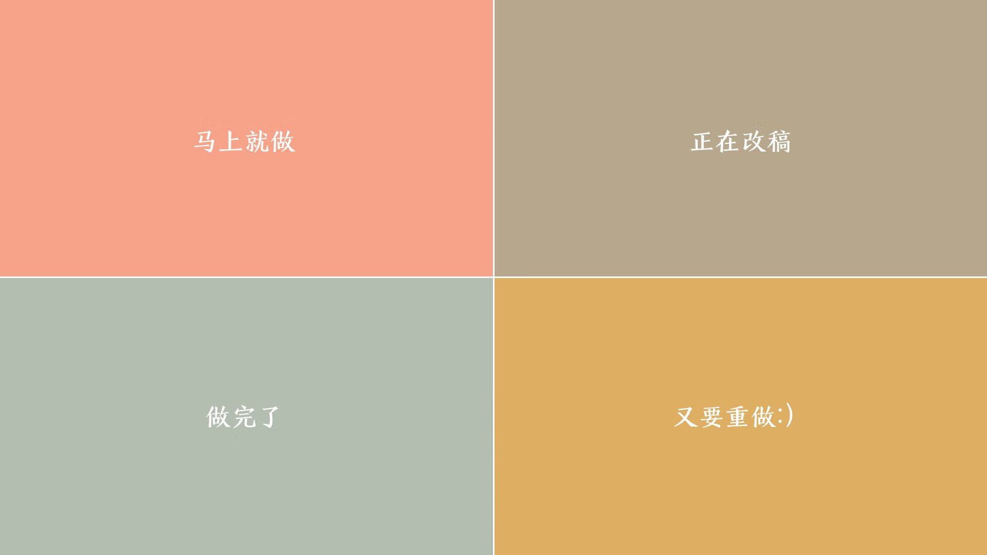 双极竞速，当F1引擎在摩纳哥咆哮，东北虎在篮球场撕裂丛林法则