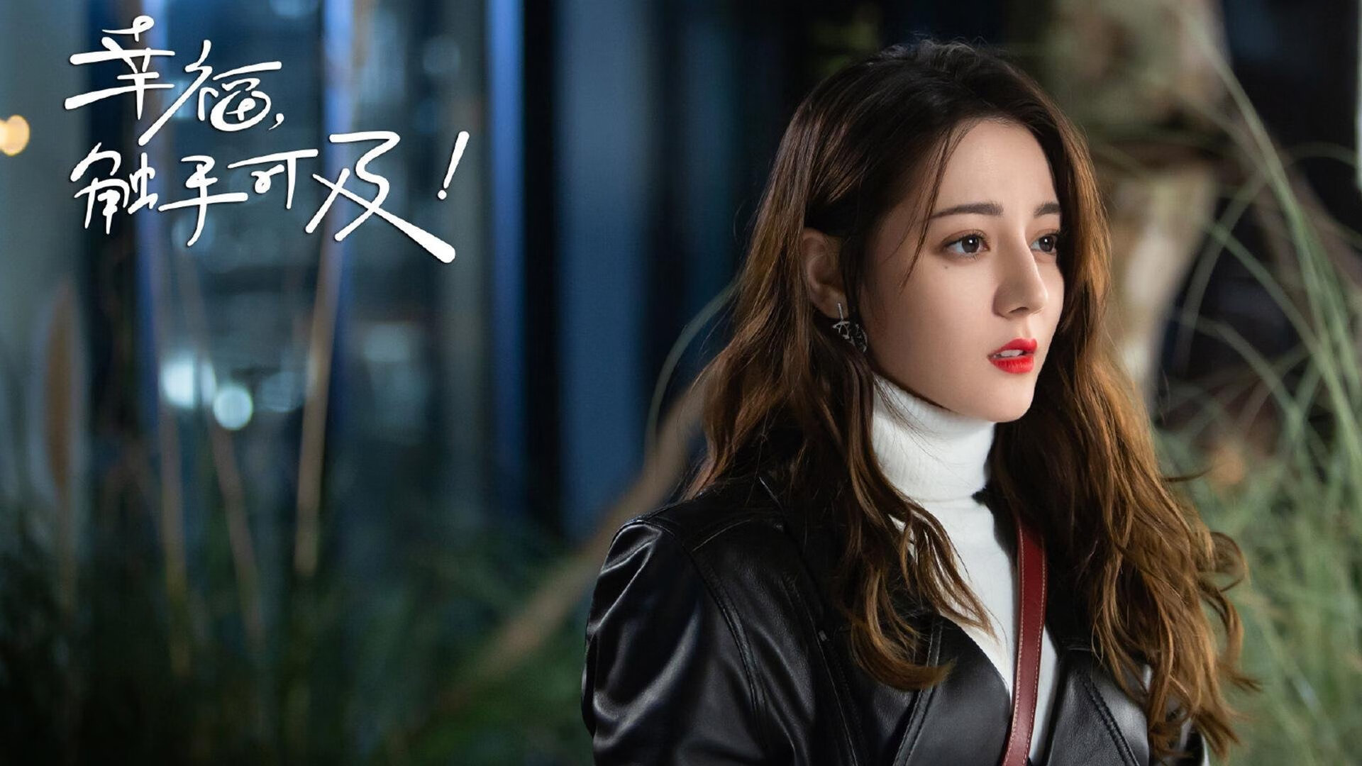 开云体育中国-孤星耀盐湖城，坚韧之师终破局，米切尔燃尽光芒，马刺加时险胜诠释团队真谛