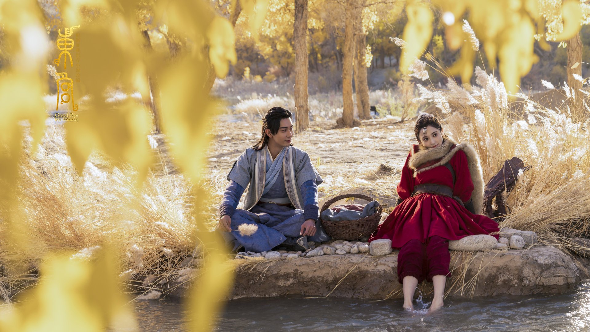 开云体育登录-门迪一锤定音，巴拉圭俱乐部淘汰罗马晋级下一轮