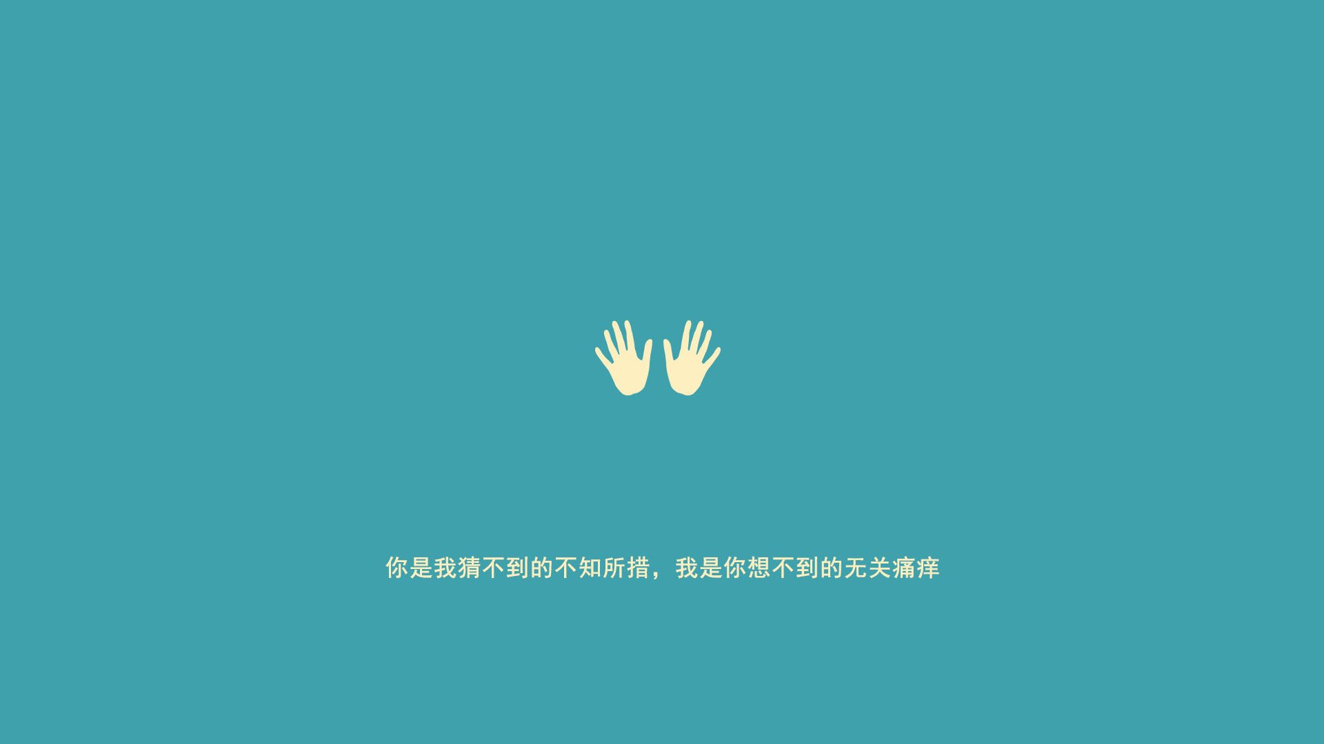 毕尔巴鄂稳操胜券击败皇家社会,哈弗茨独揽风头主宰德甲争冠战