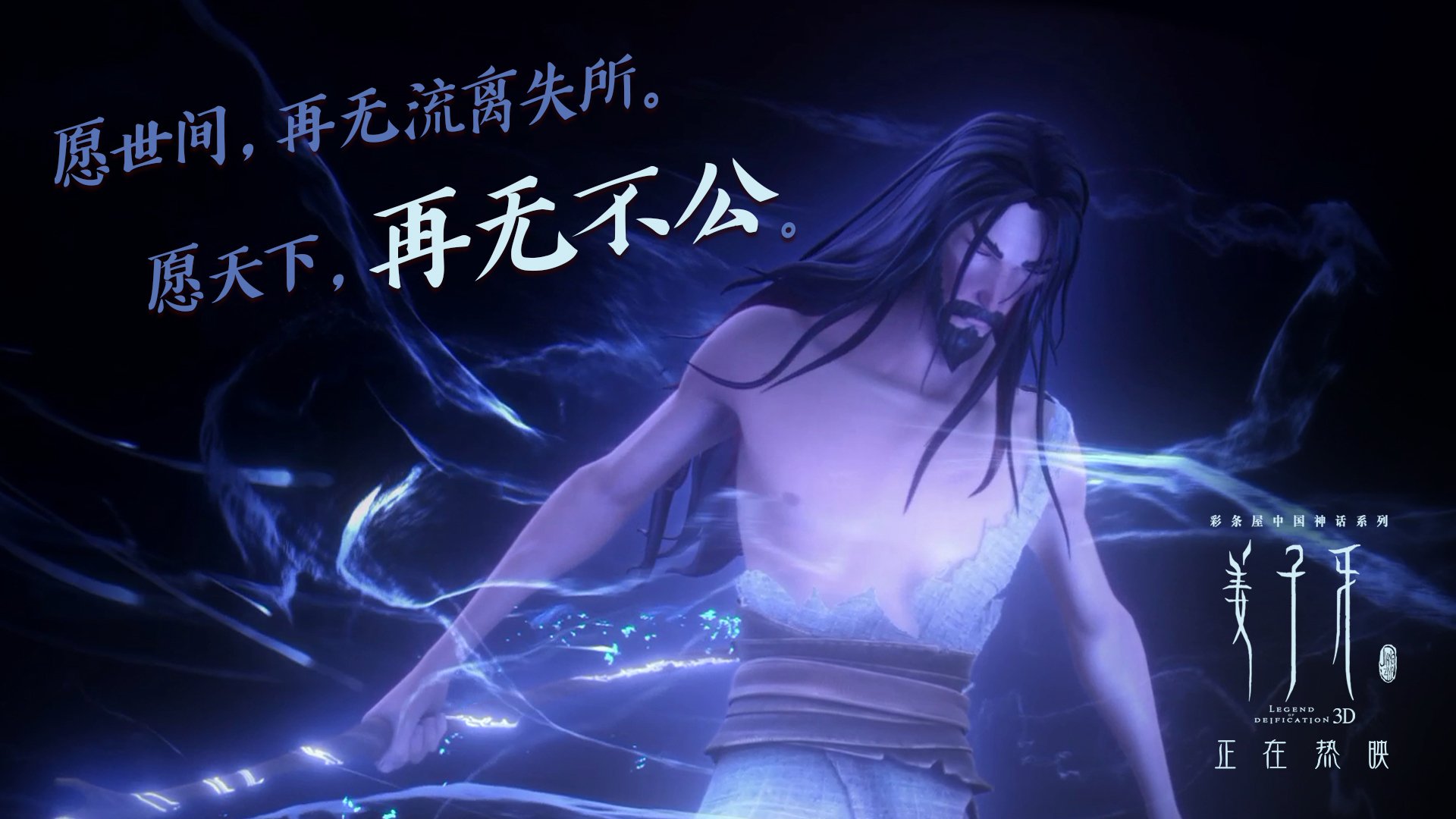 快船用库里式投射收割魔术，当团队成为关键先生