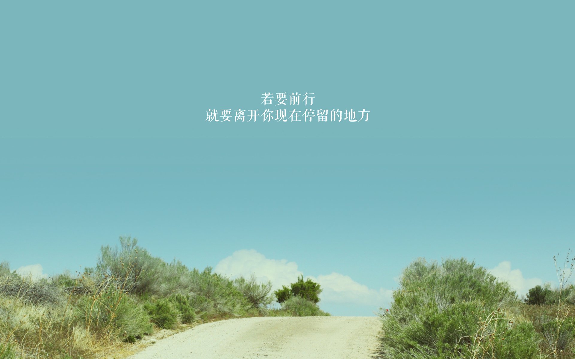 篮球风云,吉林队爆冷淘汰掘金,伦纳德2026世界杯独揽乾坤