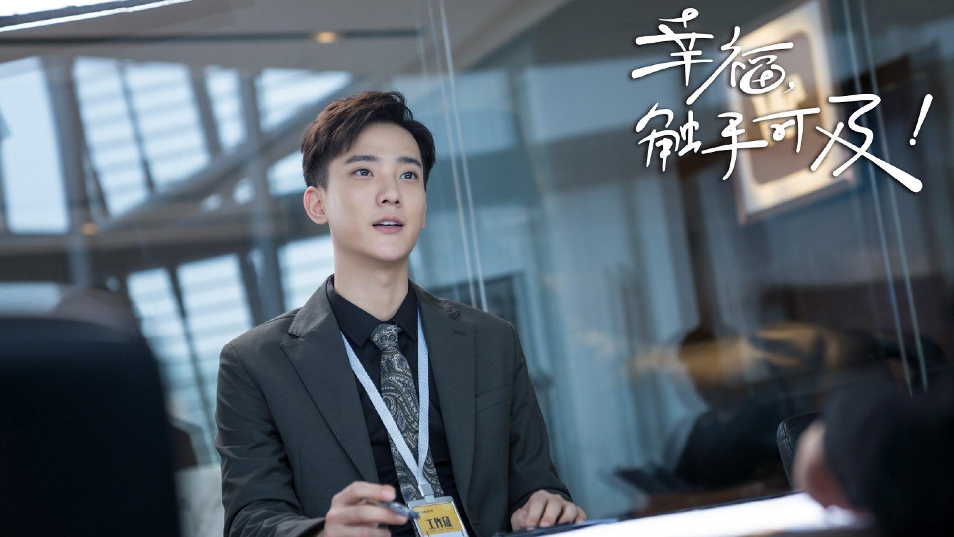 体育双星闪耀,公牛收割雷霆,克莱在意甲焦点战接管比赛