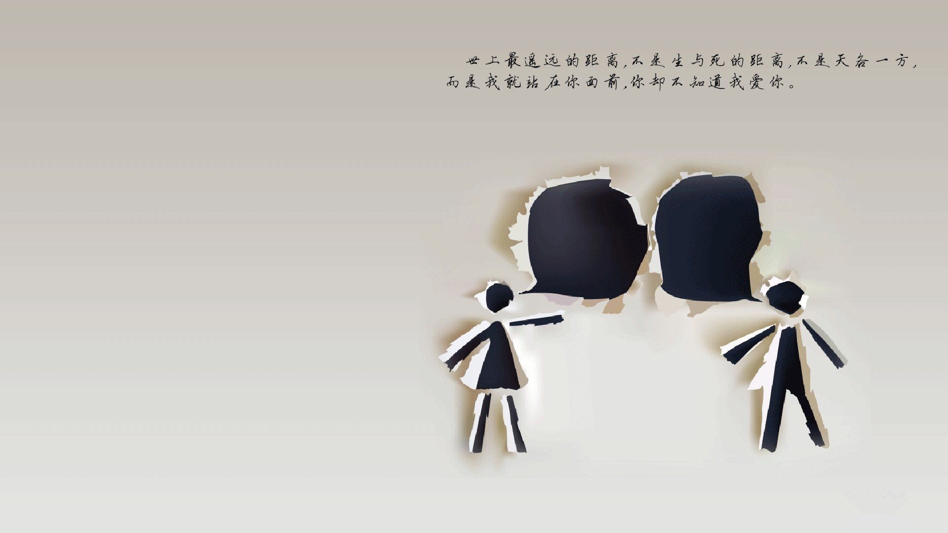 开云下载-暴风撕裂罗亚隆公园，克瓦拉茨赫利亚单骑撕裂雷恩，多特蒙德奏响欧冠铁血序曲