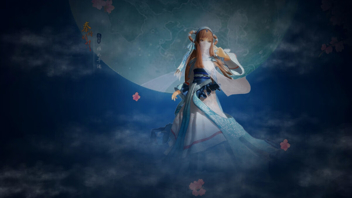 蓝武士折戟，黑星闪耀，加纳完胜日本，托纳利中场统治力震惊世界
