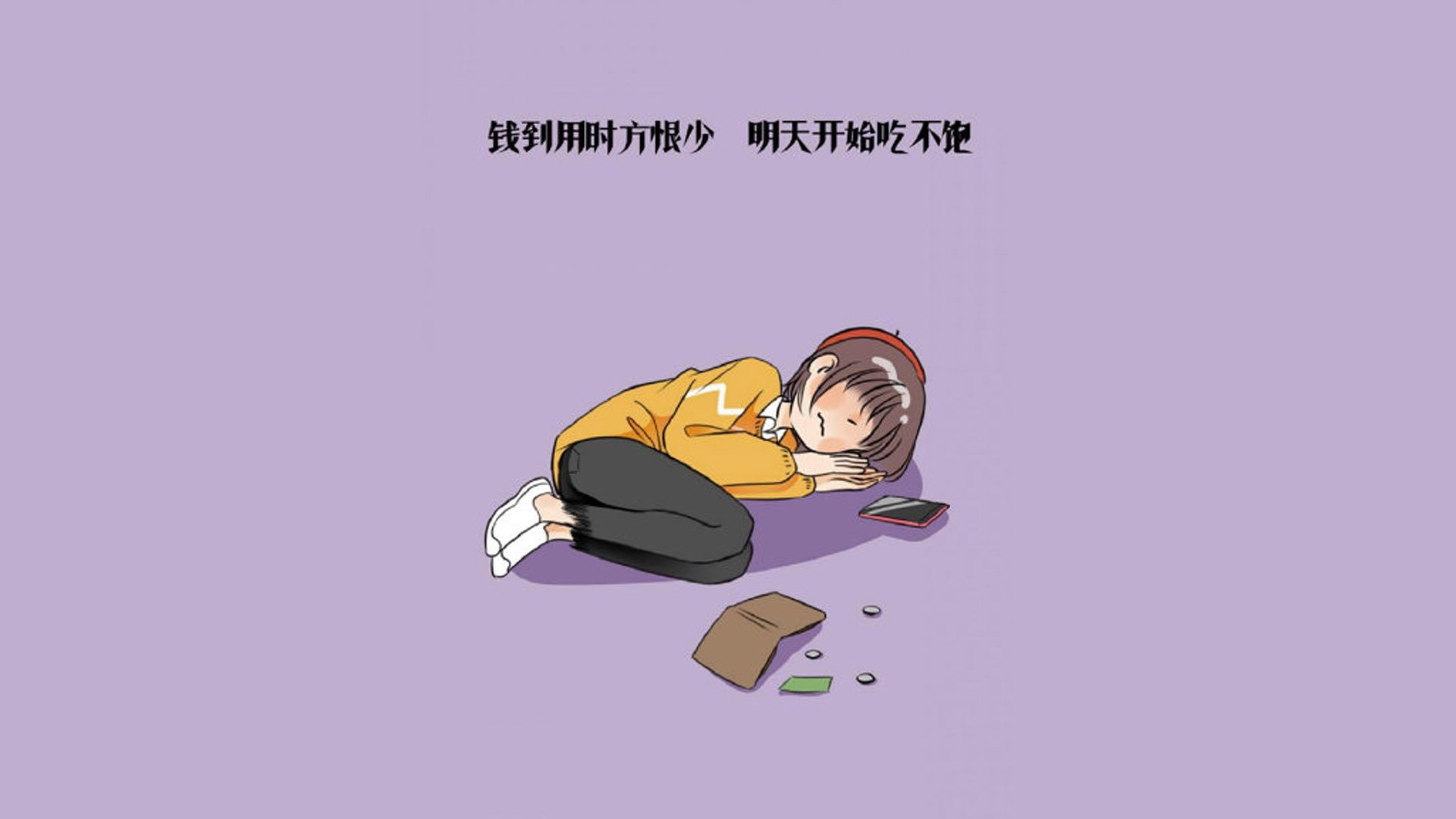 北欧雄鹰与东南亚黑马的宿命对决—2026世界杯G组战记，内马尔加冕，替补奇兵改写命运