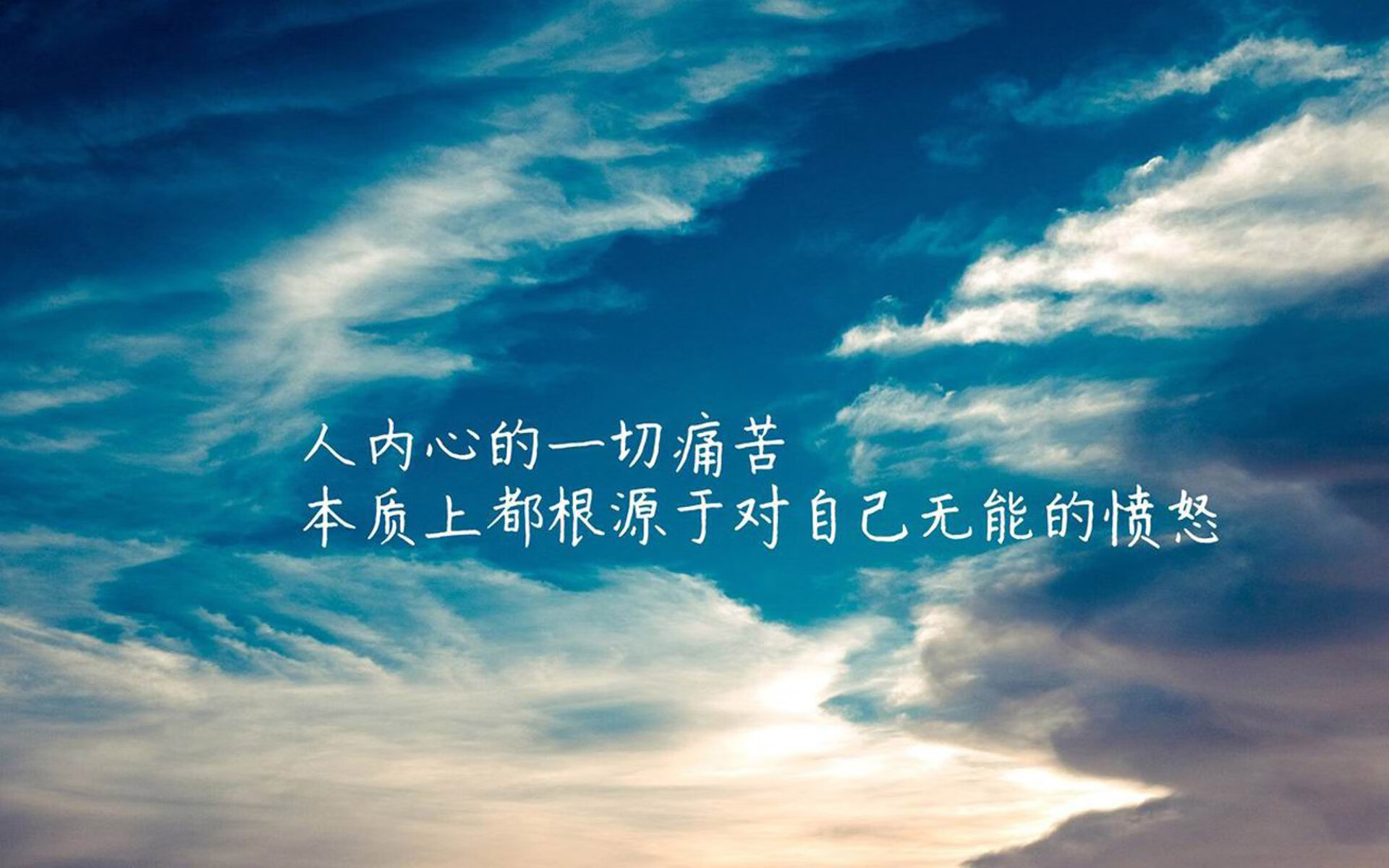 2026世界杯复仇之战，加纳完胜匈牙利，范戴克铁血防线成就胜利基石