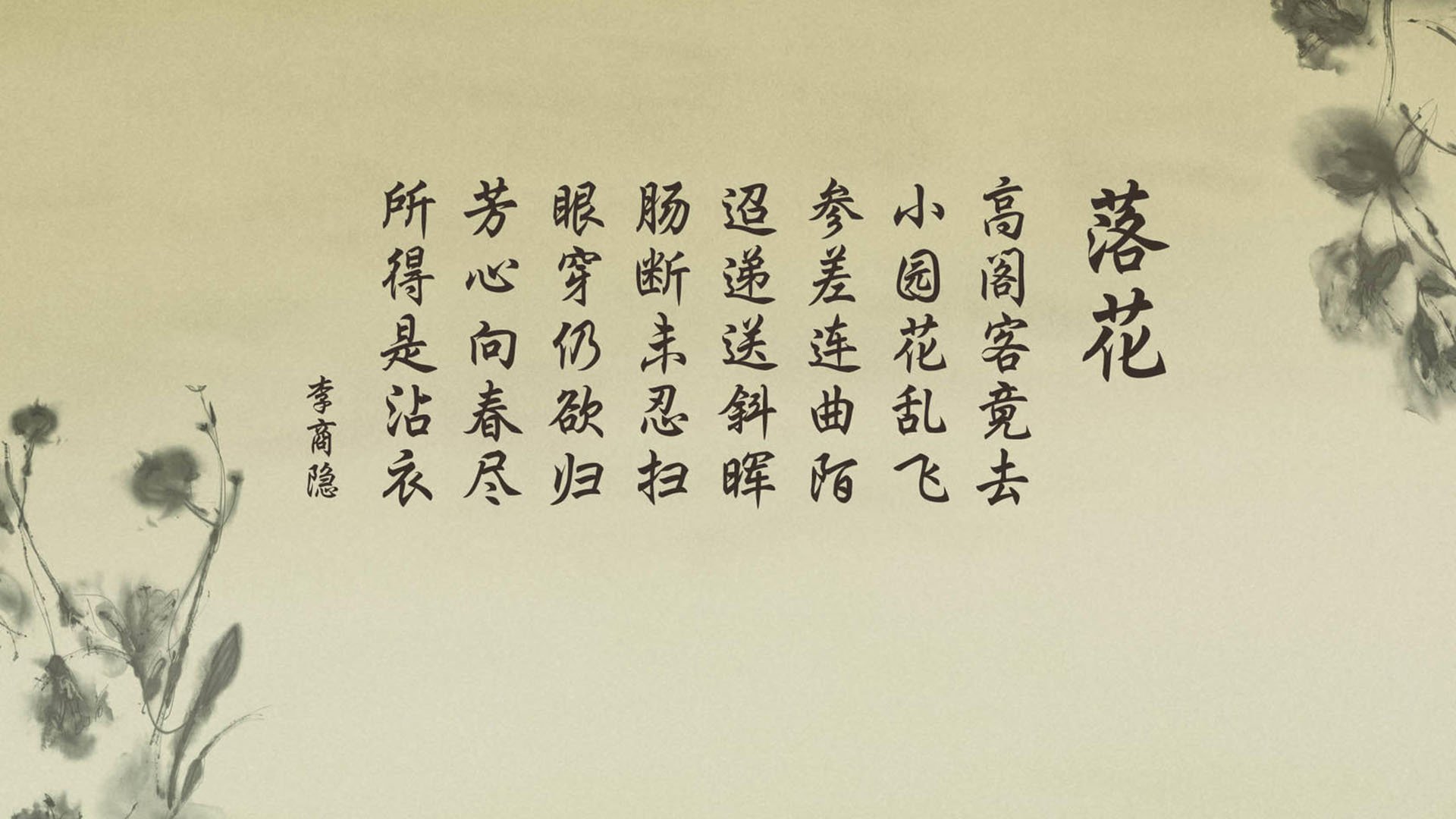 黑星闪耀,2026世界杯八分之一决赛,加纳完胜克罗地亚,卢卡库率队高歌猛进