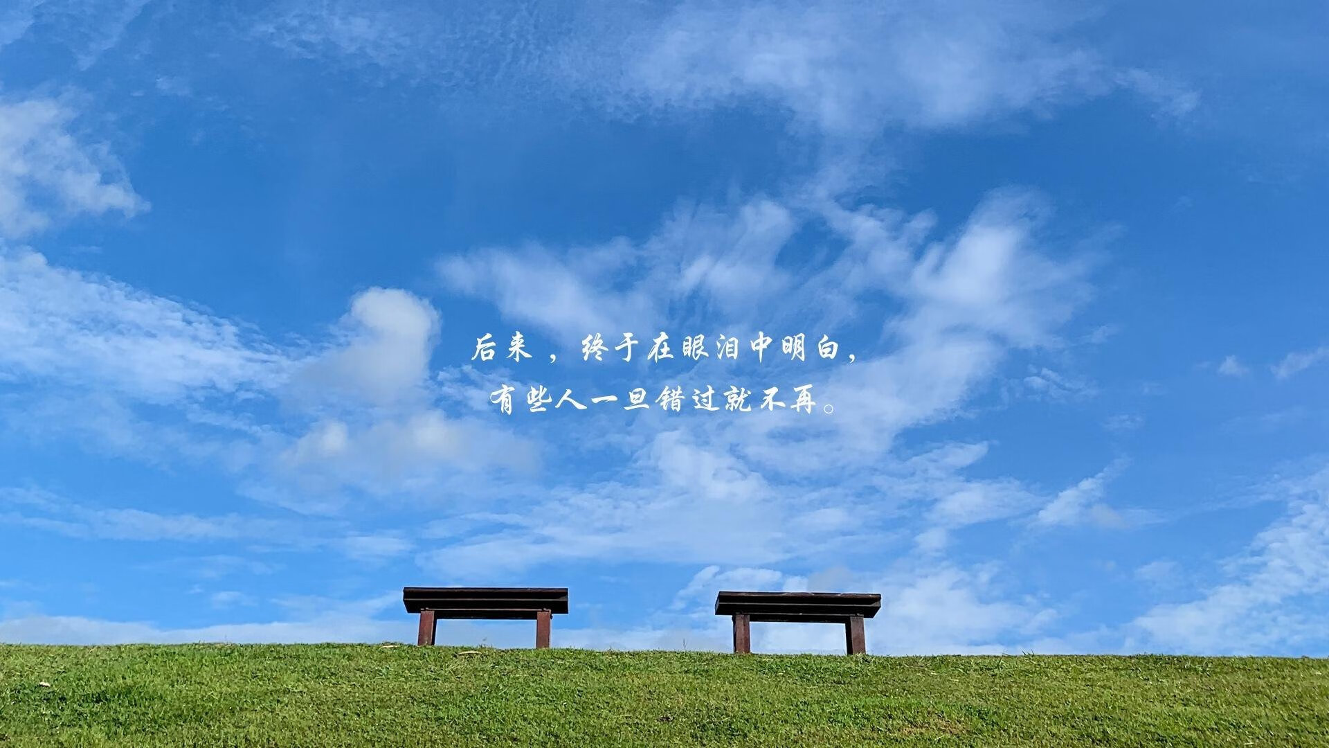 奇迹降临,2026世界杯C组焦点战,芬兰爆冷击败伊朗,内马尔演绎王者归来